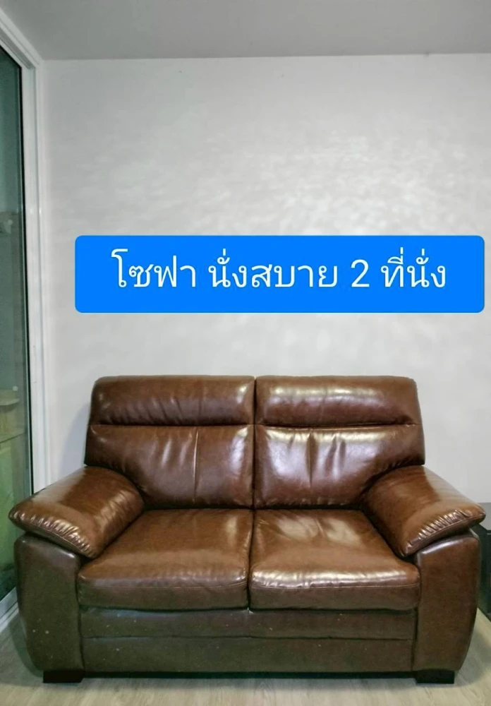 Condo for rent, Rye Talat Phlu. Great location, fully equipped with amenities. Book now!!