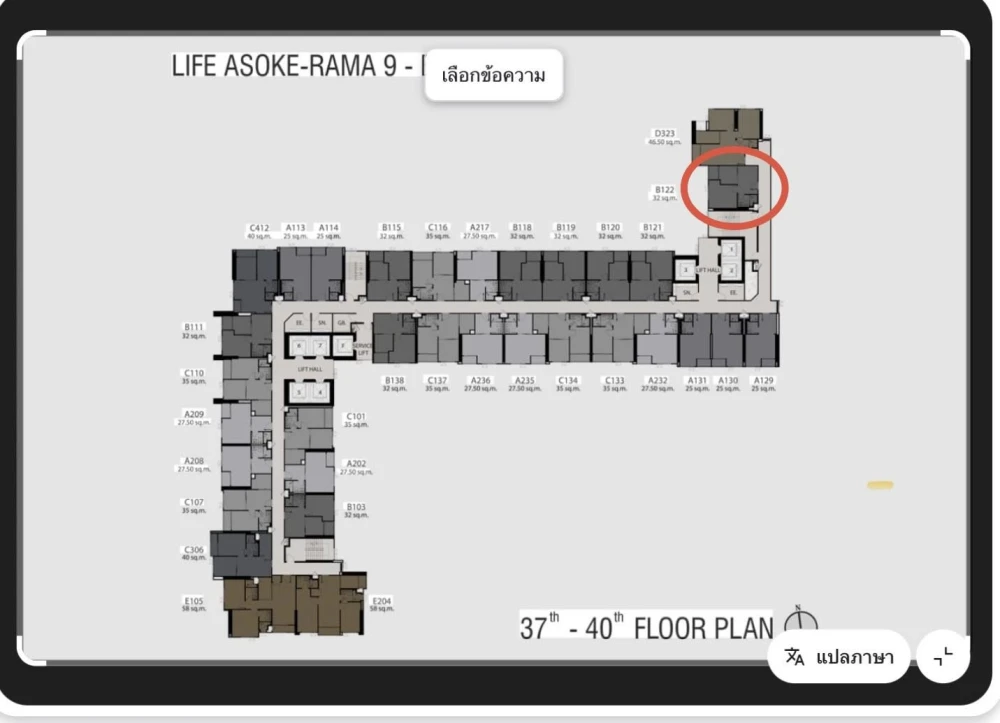 Condo for rent, Life Asoke-Rama 9, unblocked view, beautiful city view, fully furnished, must book like this.