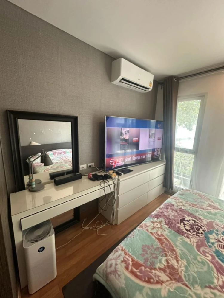 For rent: Lumpini Place Condo, Rama 3, Riverine, corner room next to the garden, spacious room, comfortable, good like this, hurry and book before you