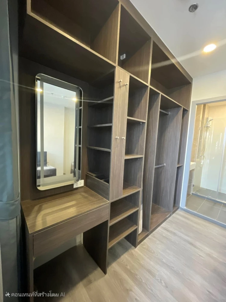 For rent: The Origin Lat Phrao-Bang Kapi, 1 bedroom, 1 bathroom, 12th floor, high view, comes with a special price, hurry and reserve now!