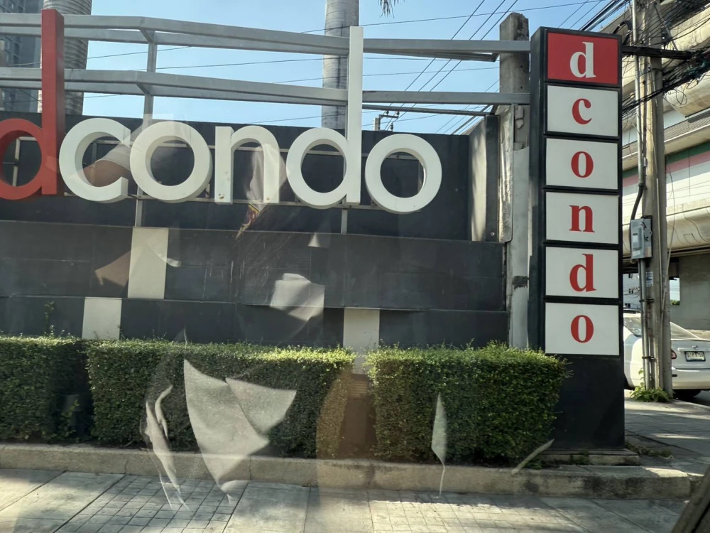 Condo for Rent – D Condo Rattanathibet | Only 50m from MRT Sai Ma