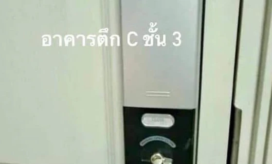 For rent: D Condo Campus Kamphaeng Saen, 3rd floor unit with beautiful, unblocked garden view. Fully furnished. Book now!