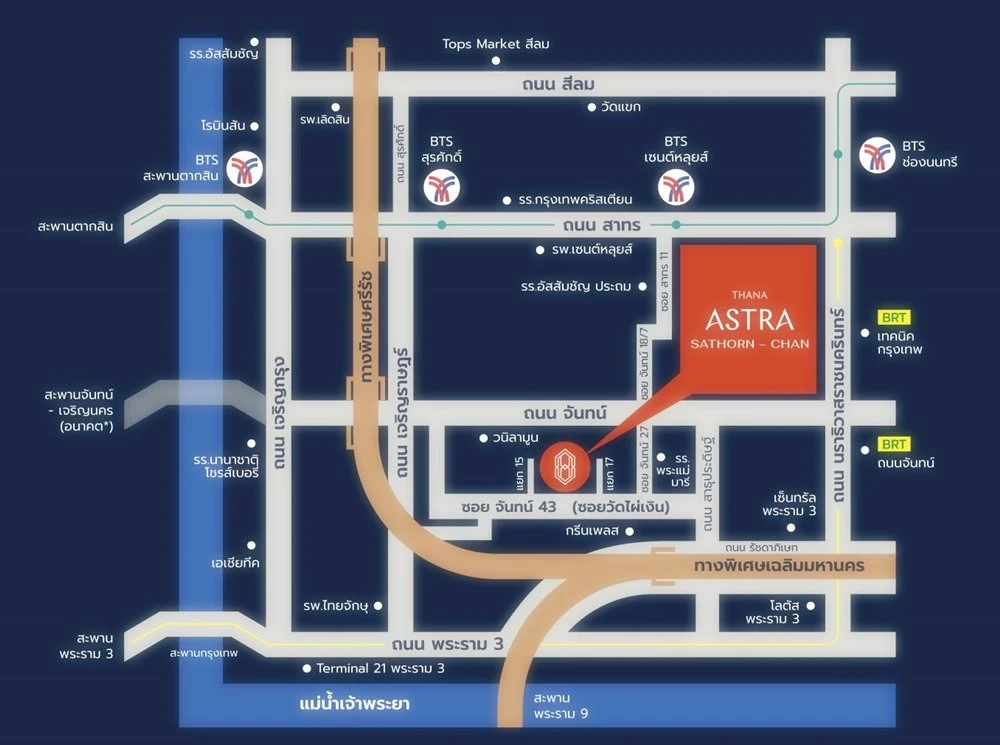 For rent!! Thana Astra Sathorn-Chan 7th floor, swimming pool view, beautiful room, bring your bags and move in immediately, don't miss it!!