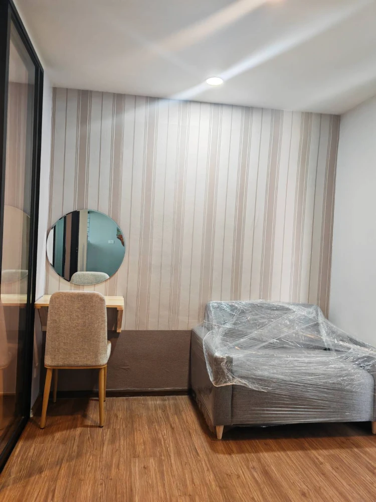 For rent: Niche Mono Rama 9, room size 26 sq m, 7th floor, wallpaper, full electrical appliances, book now.