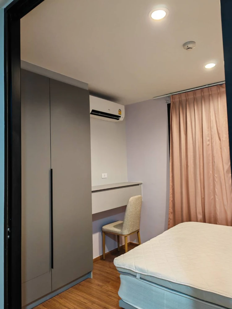 For rent: Niche Mono Rama 9, room size 26 sq m, 7th floor, wallpaper, full electrical appliances, book now.