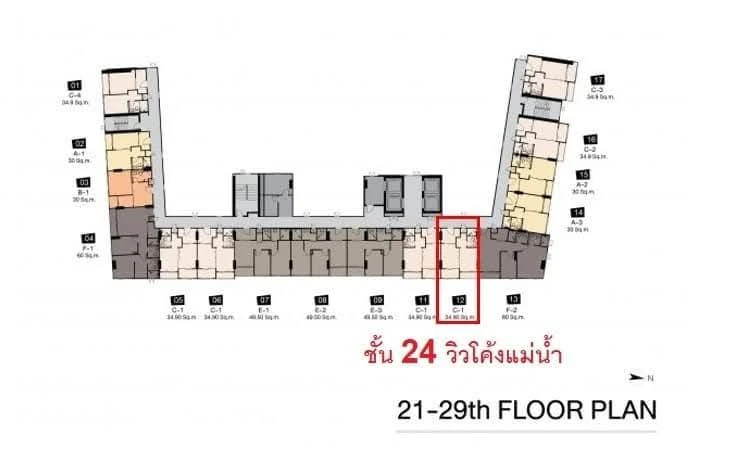 rent, Niche Mono, Charoennakorn, Chao Phraya River view, premium, high floor, good view, private, book now.