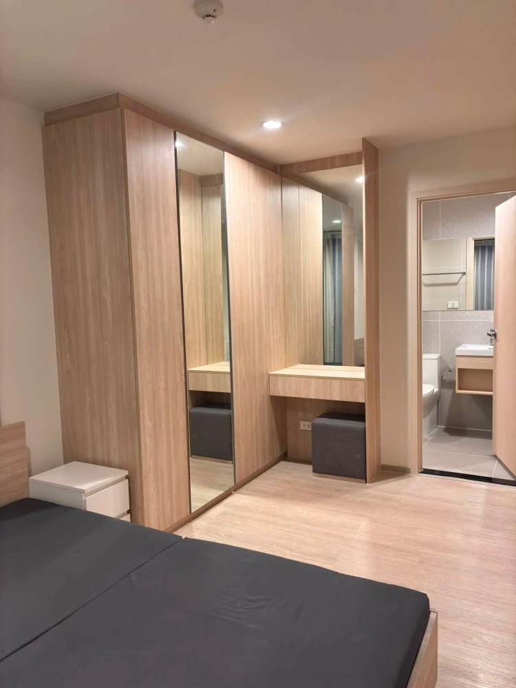For rent: New Sea Square Suan Luang Station, city view, fully furnished, appliances included. Just bring your belongings and move in.
