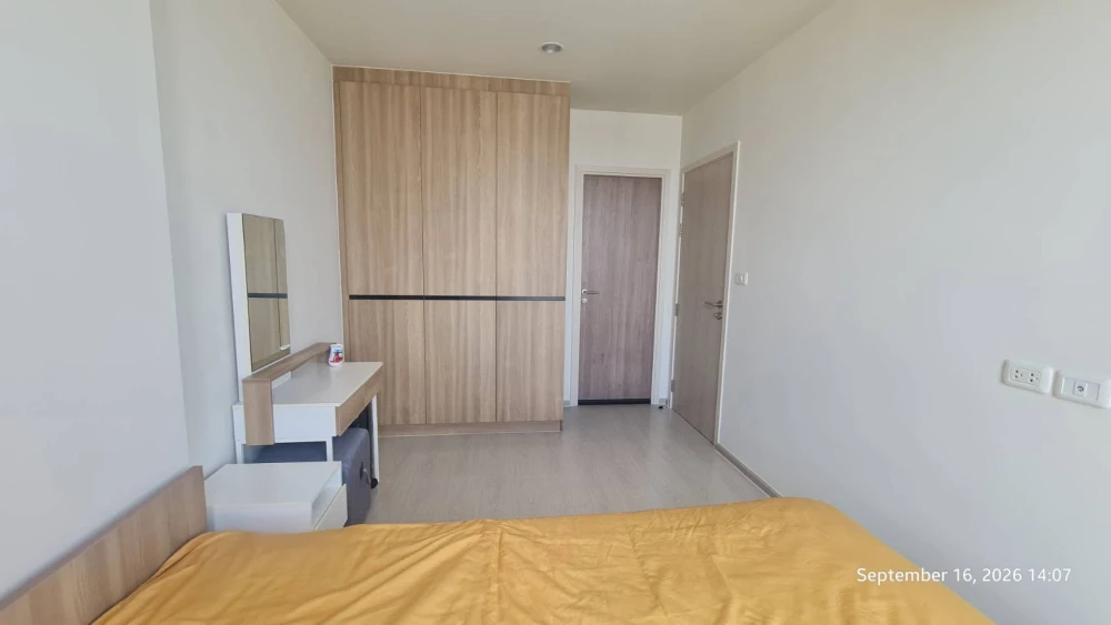 For Rent: New Noble Chaengwattana – Spacious corner unit on the 25th floor with a beautiful view; fully furnished and equipped with appliances, ready