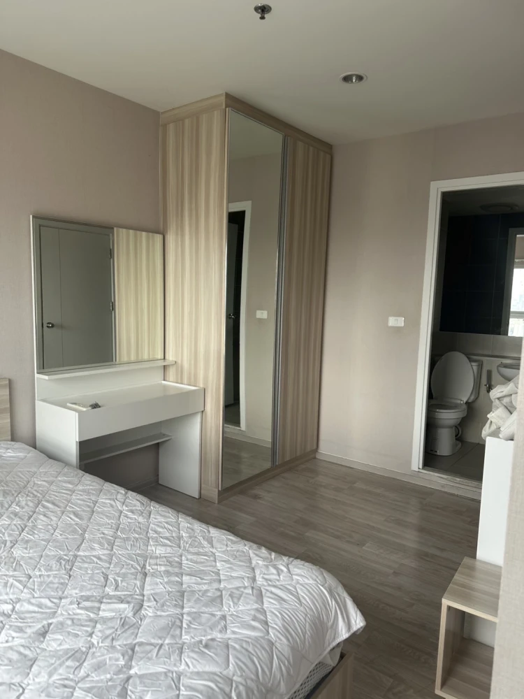 Plum Condo Ramkhamhaeng Station for rent, 22nd floor, very high, beautiful city view, fully equipped with amenities, reserve now.