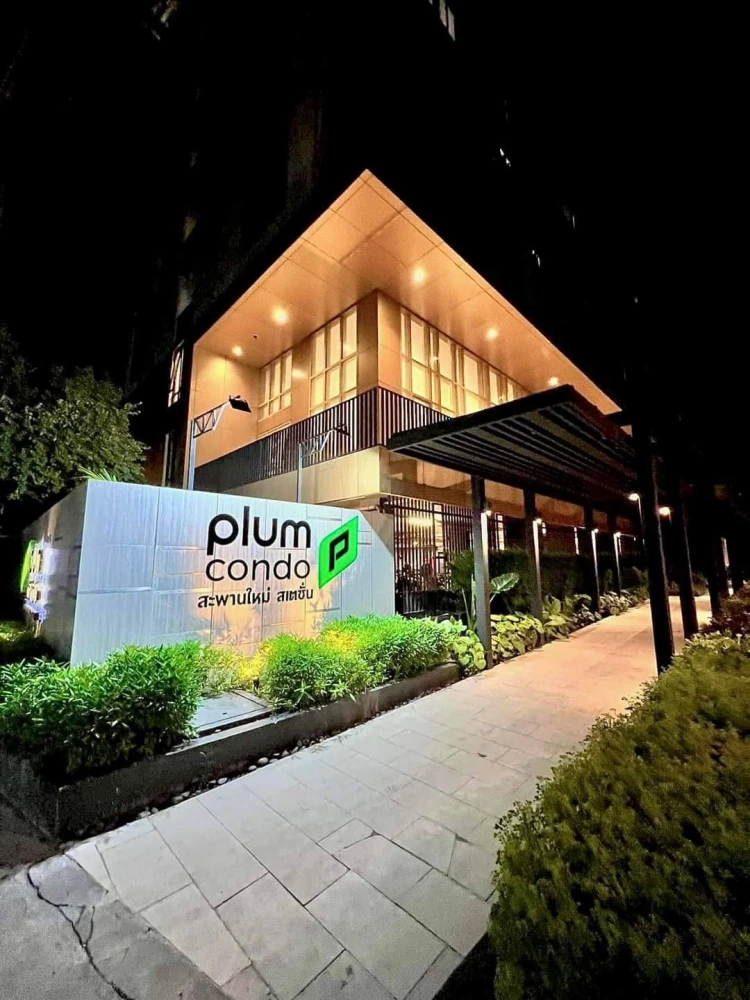 Plum Condo Saphan Mai Room Details 1 Bedroom Plus Building C, 8th Floor, 39.5 sq.m. 🚈 BTS Saphan Mai Station (450 meters) Details - 1 bedroom, 1