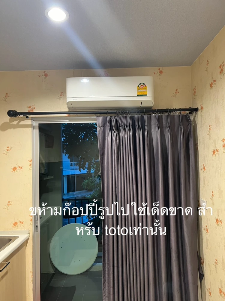 For rent: Plum Condo Chokchai 4, ready to move in, fully furnished, hurry and reserve now+++