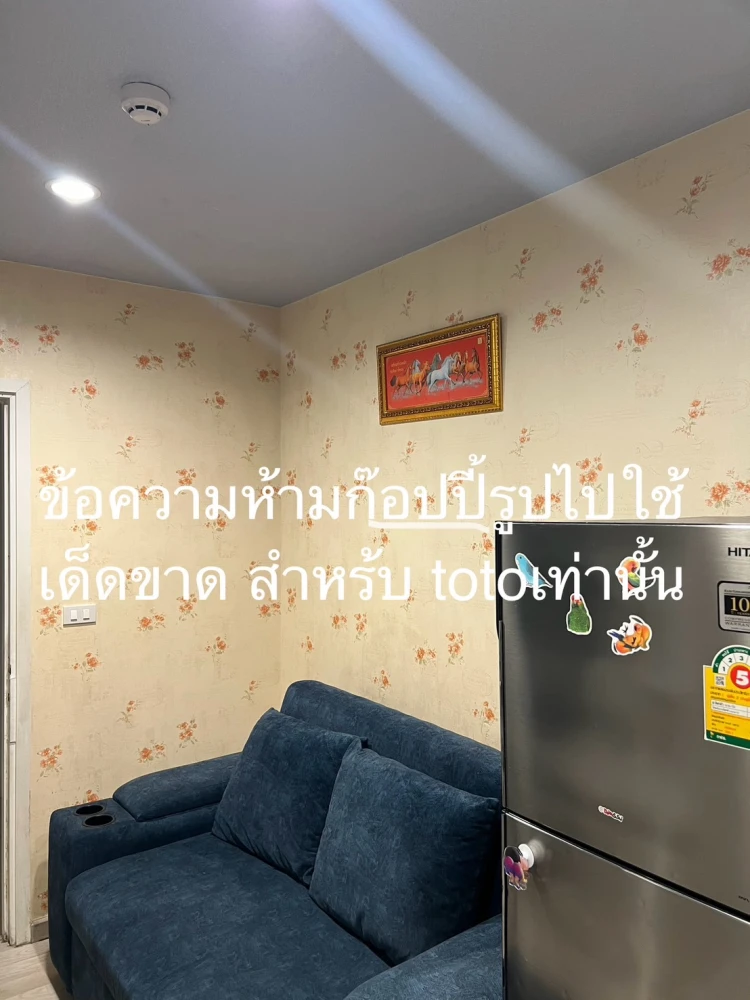 For rent: Plum Condo Chokchai 4, ready to move in, fully furnished, hurry and reserve now+++