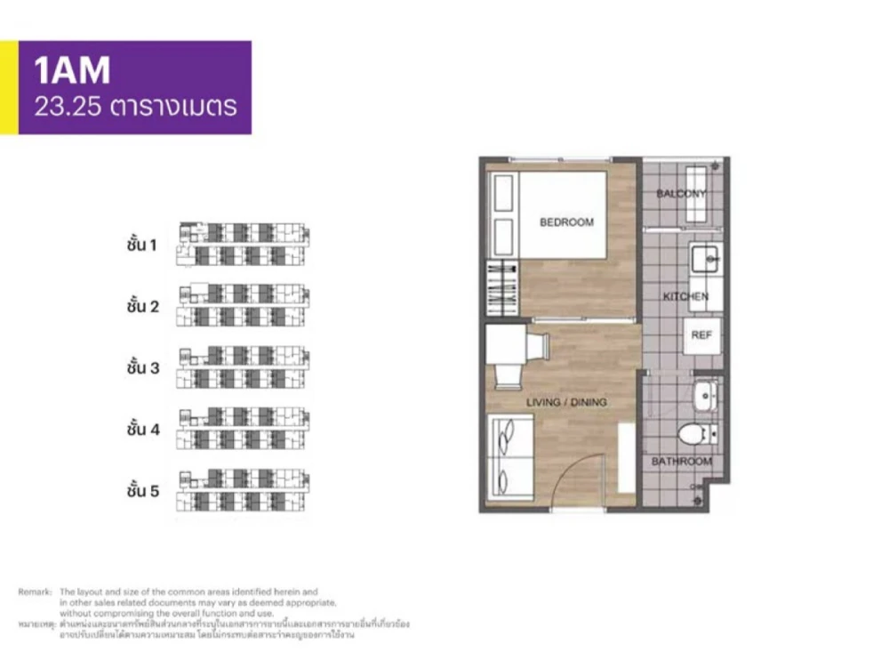 For rent, On Nut-Rama 9, beautiful, clean room.