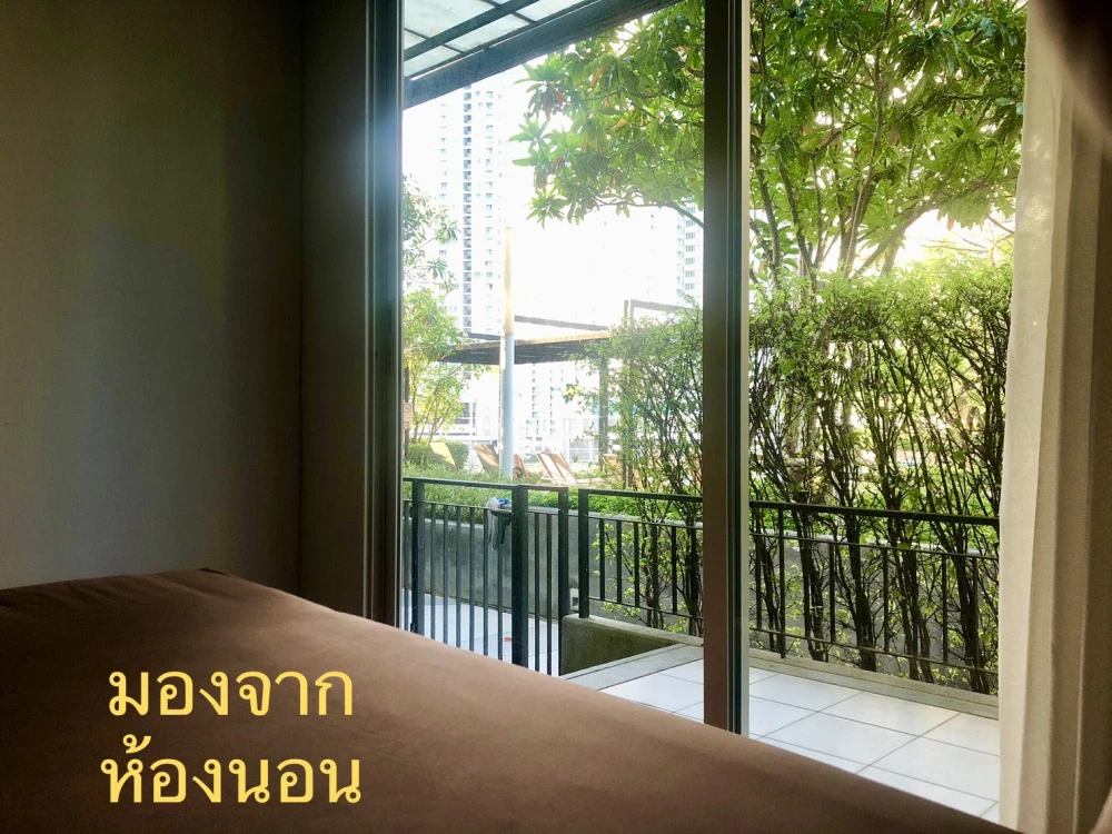 ให้เช่า ลุมพินี พาร์ค พระราม9-รัชดา ห้องแบบ pool access ตกแต่งสไตล์ลอฟท์เท่มาก ไม่จองไม่ได้แล้ว