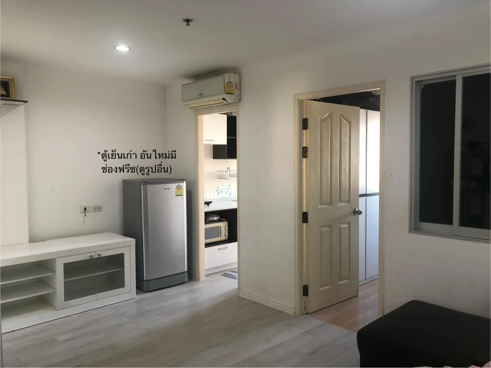 For rent: Lumpini Ville Ram Intra - Lak Si, fully furnished room with electrical appliances, next to Central Ram Intra. You can't miss this opportunit