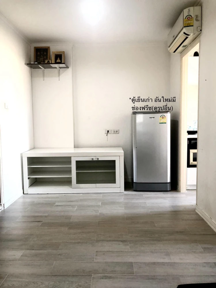 For rent: Lumpini Ville Ram Intra - Lak Si, fully furnished room with electrical appliances, next to Central Ram Intra. You can't miss this opportunit