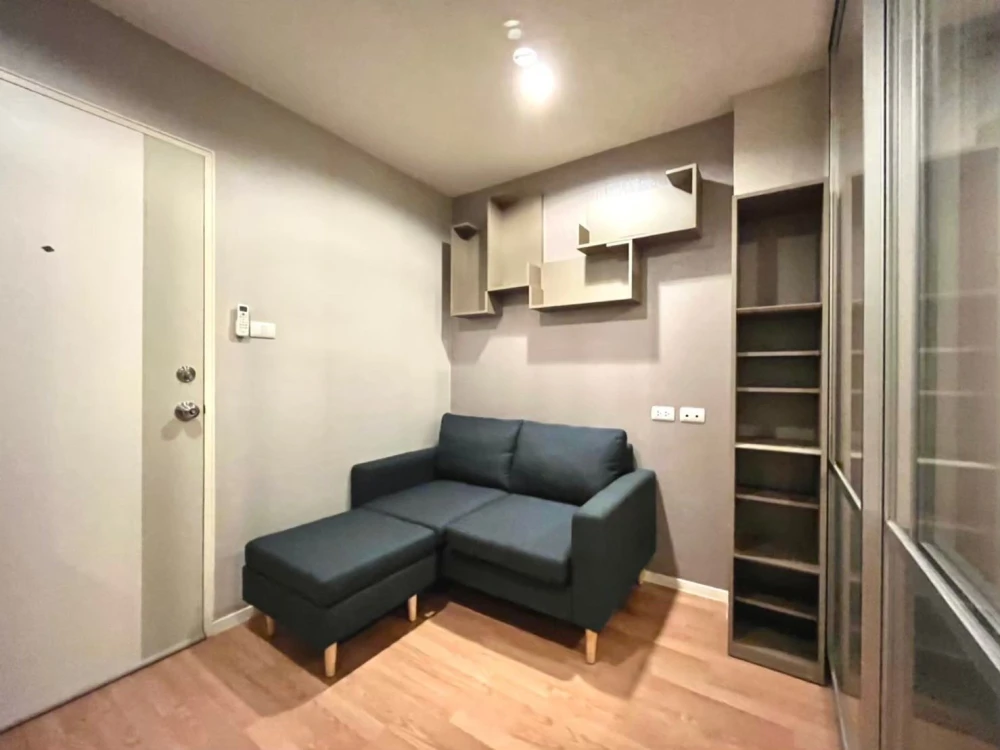 For rent: Lumpini Ville On Nut 46, garden view, studio room with sliding doors, fully furnished and appliances, ready to move in.