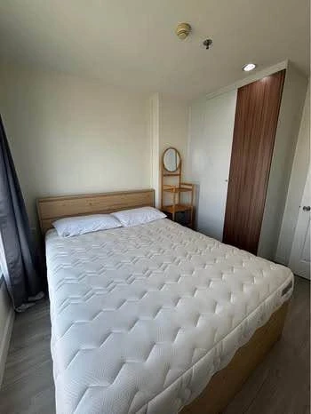 For rent: Lumpini Ville Chaengwattana-Pakkret, Building B, 21st floor. Enjoy stunning Chao Phraya River views from above. Don't miss out!