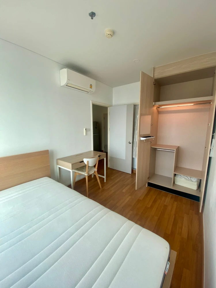 For rent: Lumpini Place Ratchada - Sathu, city view, fully furnished, ready to move in. Book now!