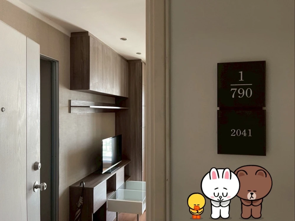 ✨For rent Lumpini Place Borommaratchachonnani-Pinklao, 20th floor✨