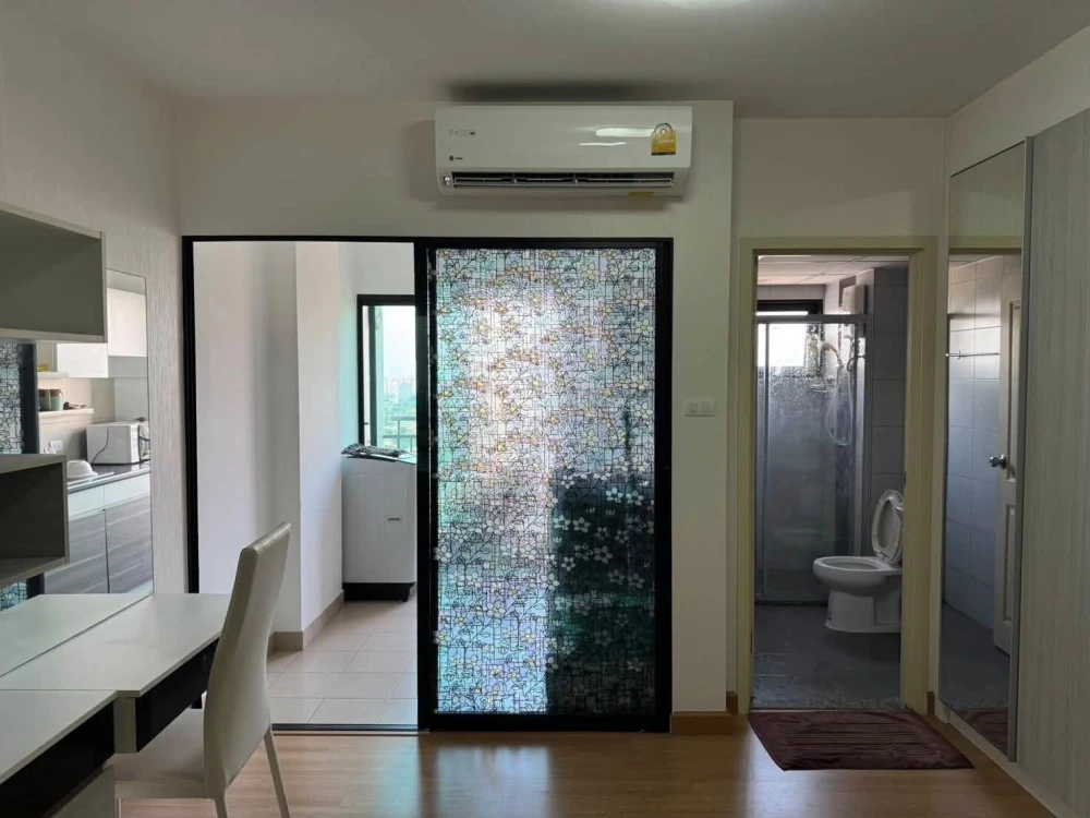 For rent: Supalai Loft Chaengwattana, 20th floor, excellent ventilation, fully furnished. Book now!