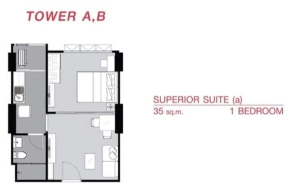 For rent: Supalai Veranda Ramkhamhaeng, Building B, 15th floor, Osotspa side, kitchen with balcony, fully furnished, very livable.