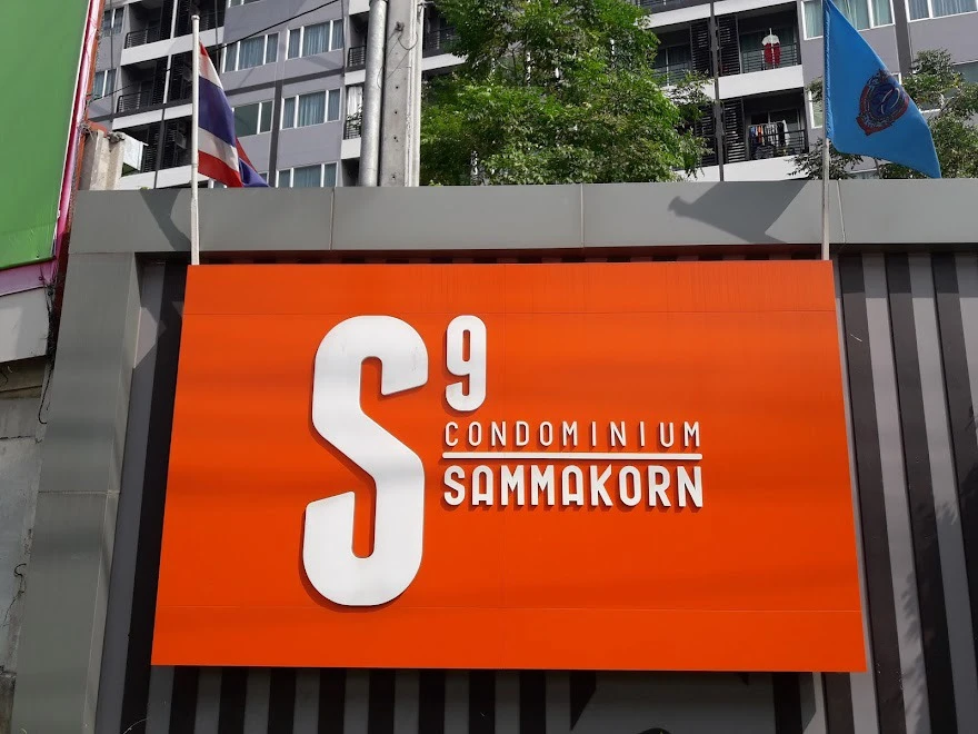 ให้เช่า สัมมากร​ S9 ห้องพร้อมอยู่ เฟอร์พร้อม ราคาสบายกระเป๋า รีบจองเลย