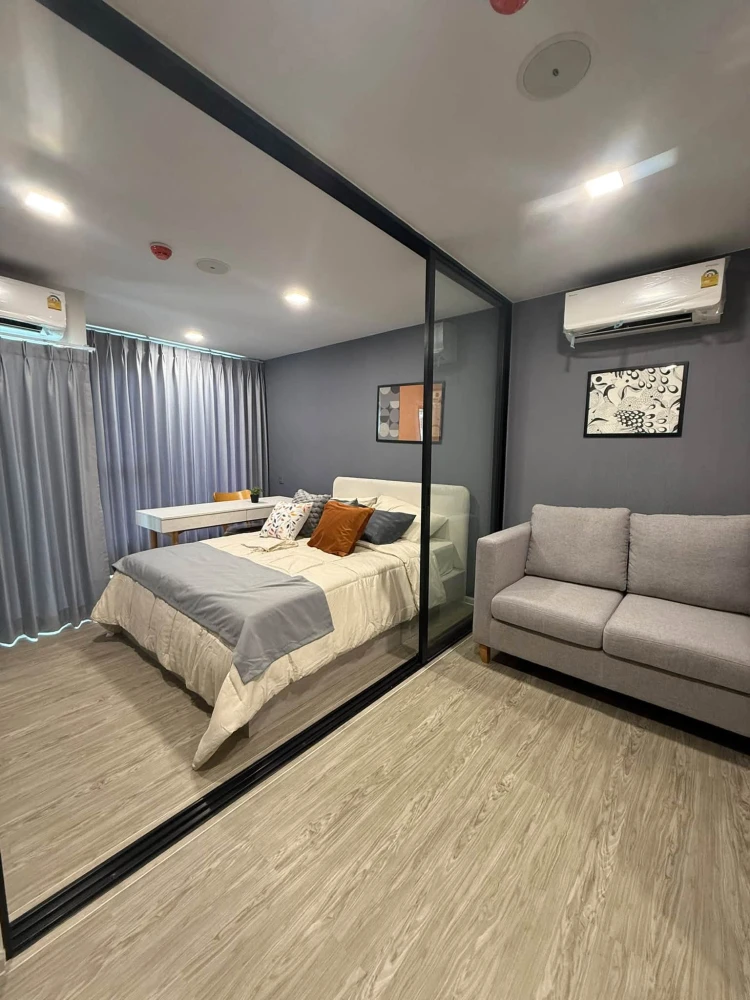 For Rent – Kave Seed Kaset