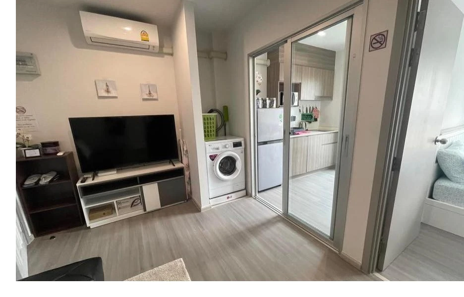 For rent: The Parkland Charan-Pinklao, a nice room, fully furnished, city view, no blocking, book now