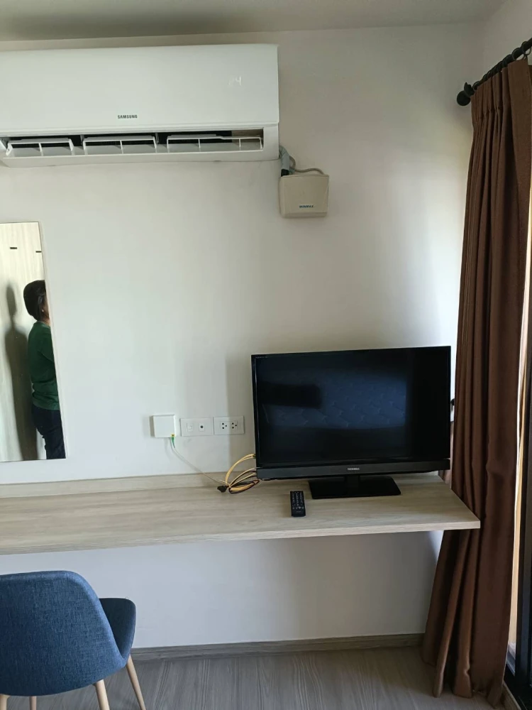 For rent: The Move Bang Khae at a great price. Reserve now!!