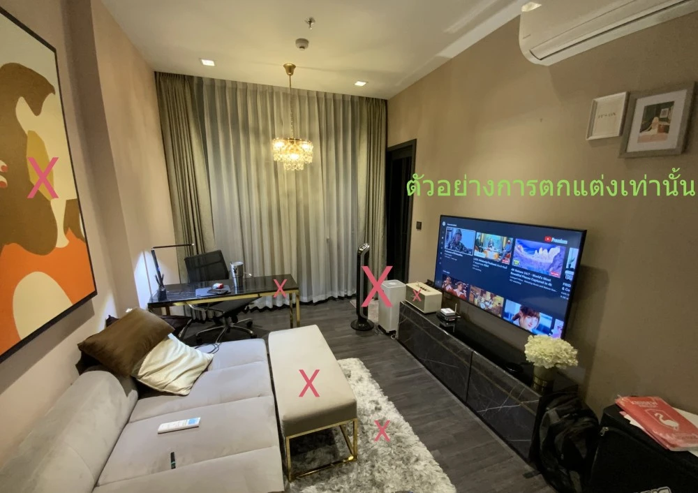 For rent: The Line Asoke Ratchada, fully furnished, very comfortable, just bring your bag and move in.