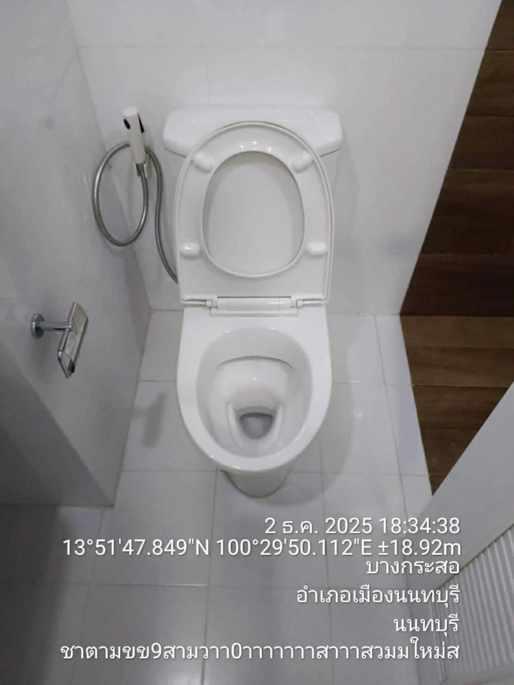For rent: A Space Me Rattanathibet, very high floor unit, fully furnished, ready to move in.