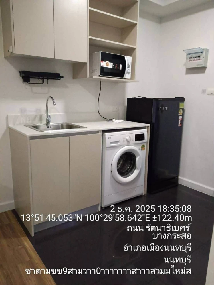 For rent: A Space Me Rattanathibet, very high floor unit, fully furnished, ready to move in.