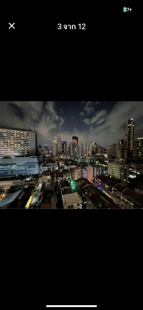 For rent: Ashton Asoke, very beautiful city view. Complete set of furniture Ready to carry just one bag and move in.