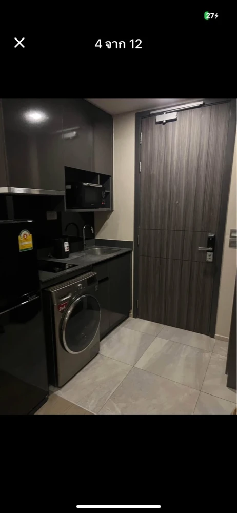 For rent: Ashton Asoke, very beautiful city view. Complete set of furniture Ready to carry just one bag and move in.