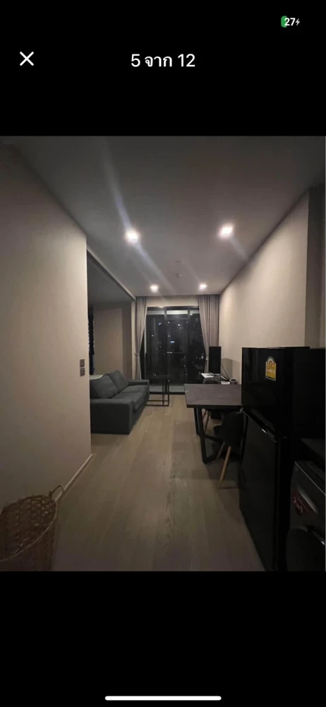 For rent: Ashton Asoke, very beautiful city view. Complete set of furniture Ready to carry just one bag and move in.