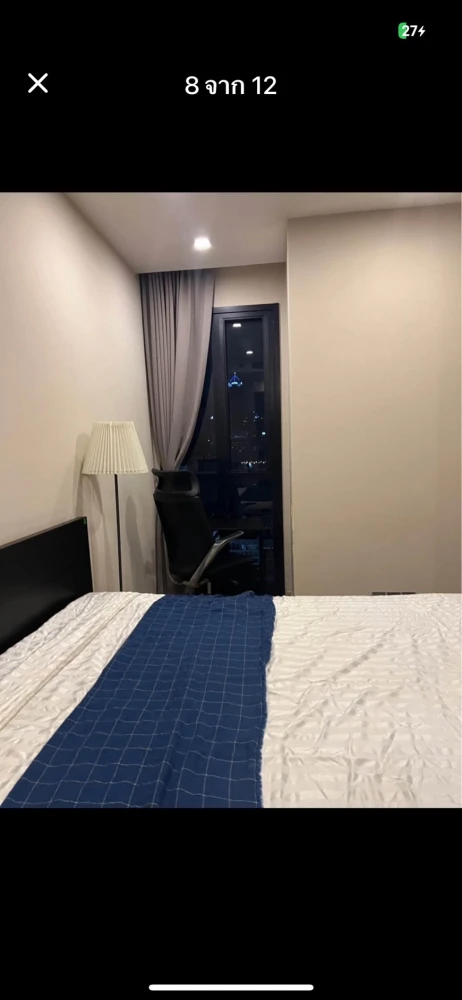 For rent: Ashton Asoke, very beautiful city view. Complete set of furniture Ready to carry just one bag and move in.