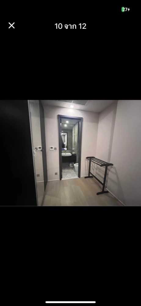 For rent: Ashton Asoke, very beautiful city view. Complete set of furniture Ready to carry just one bag and move in.