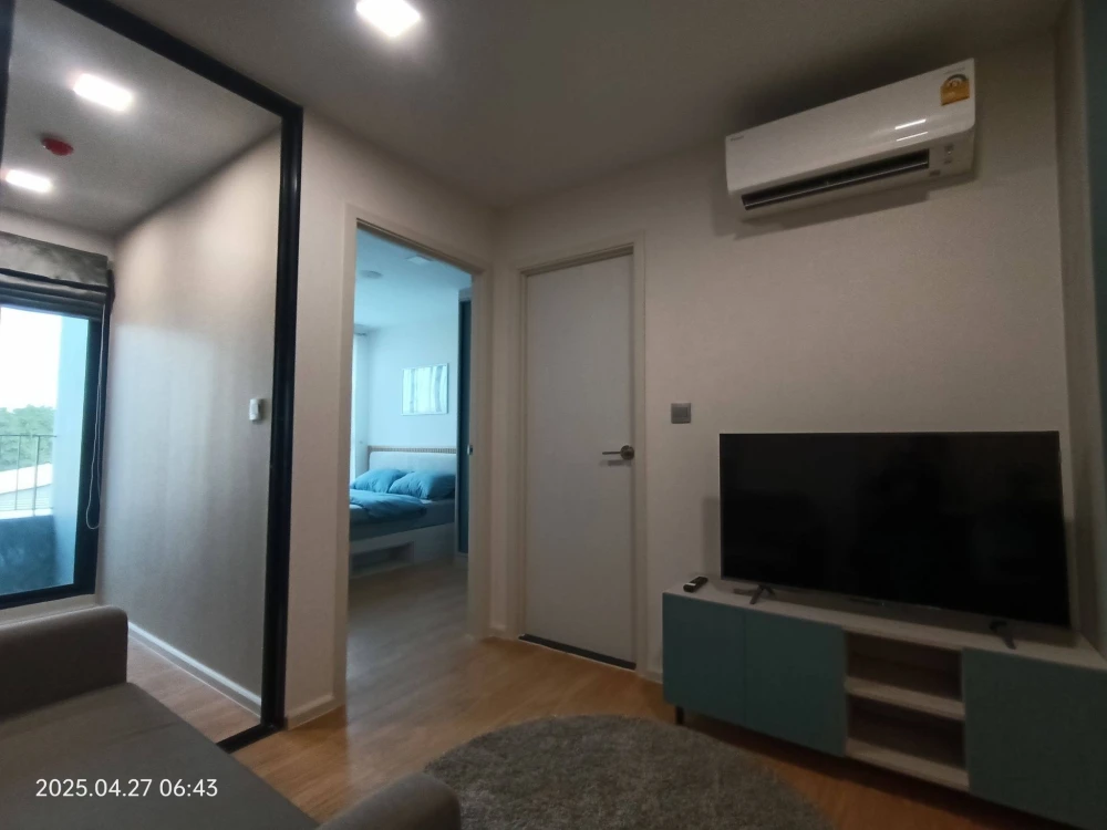 For rent: Atmoz Canal Rangsit. Beautiful, quiet, and private room. Book now!!