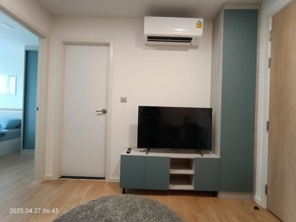 For rent: Atmoz Canal Rangsit. Beautiful, quiet, and private room. Book now!!