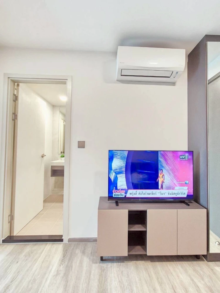 For rent: Atmoz Palacio Lat Phrao-Wang Hin, fully furnished, 7th floor, Building D, size 27 sq m., must arrange.