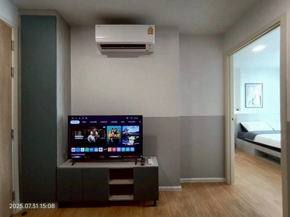Condo for rent: Atmoz Kanaal Rangsit 1 Bedroom Extra, corner room with privacy, great price, hurry and reserve now, don't miss out!