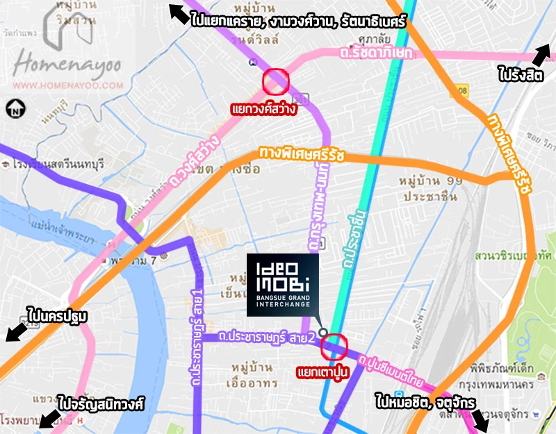 ให้เช่าคอนโด Ideo Mobi บางซื่อ Grand Interchange วิวดี เฟอร์ครบ พร้อมเข้าอยู่
