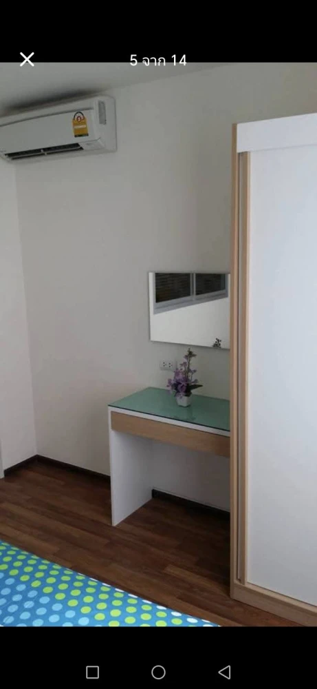 Condo for rent at U Ratchayothin (Phahonyothin 32). Ready to move in, fully furnished. Book now before it's too late!