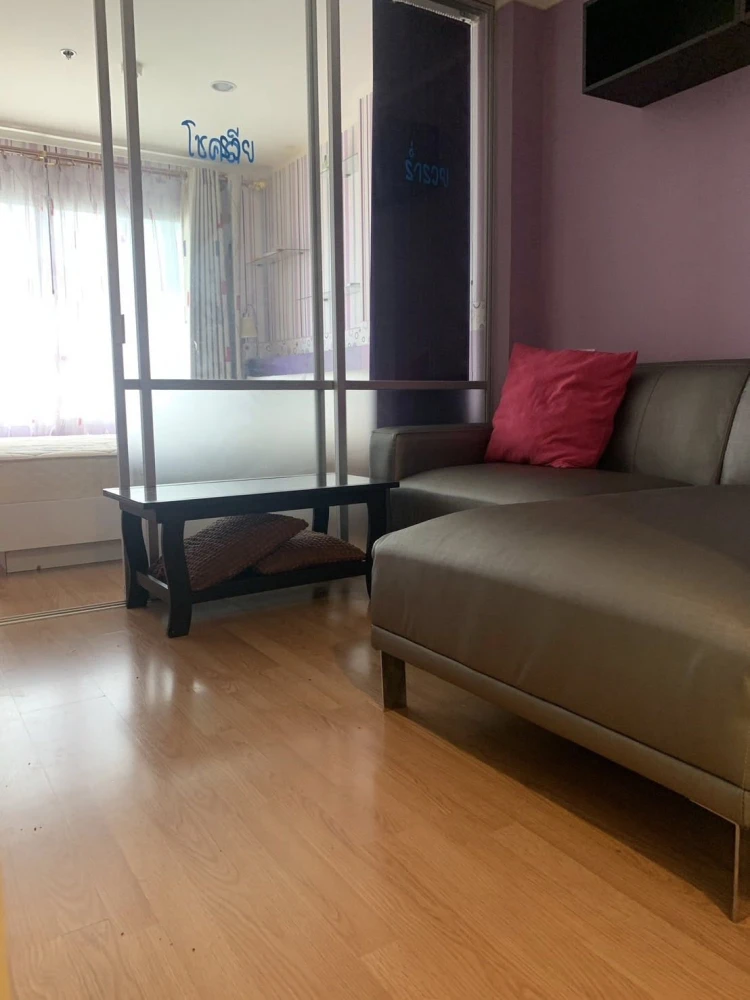 Condo for rent at Lumpini Mega City Bangna. The unit is partitioned into separate zones, offering great value. You definitely don't want to miss this!