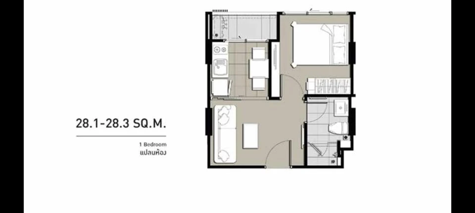 Condo for rent, Metrolux Ratchada, full facilities, friendly price, book now!