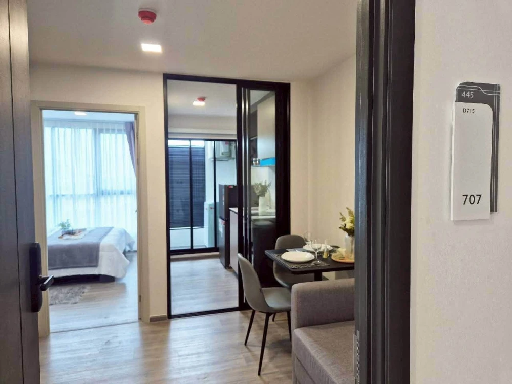 Condo for rent at Atmoz Palacio Ladprao-Wanghin. Fully furnished and ready to move in, with complete facilities. Great value—book now before it's gone
