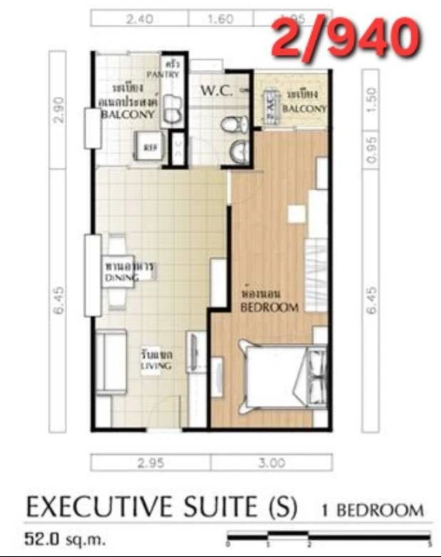 Condo for rent Supalai Park Kaset, 9th floor, Building B, pool view, complete with electrical appliances, don't miss it!