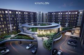 KAVALON