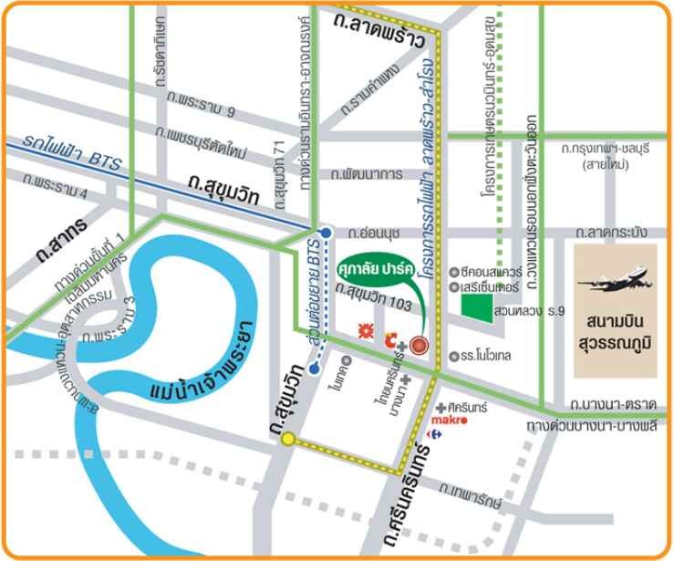 Selling Supalai Park Srinakarin, complete set of furniture, great price like this, you need to hurry up and reserve it.